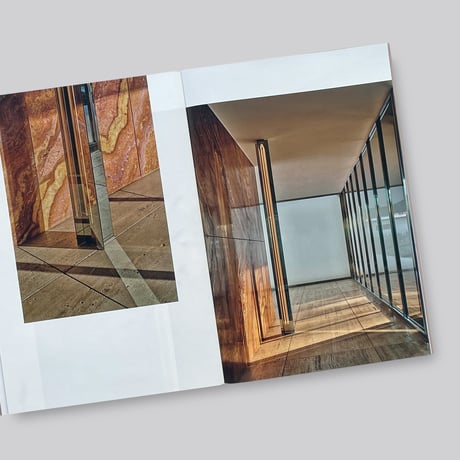 Sabine Marcelis / No Fear of Glass