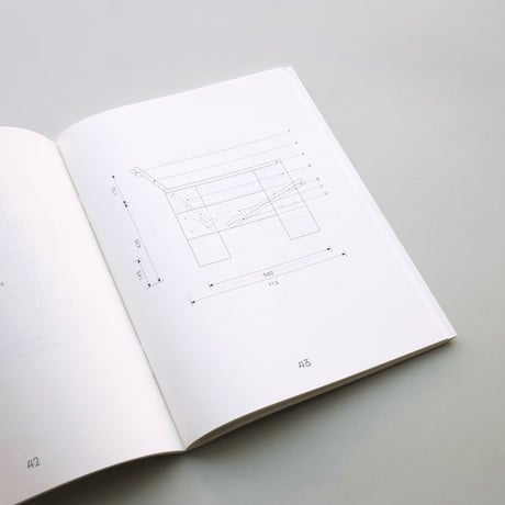 Rietveld by the People