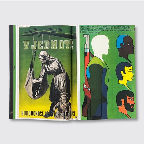 STEDELIJK MUSEUM Posters by Color