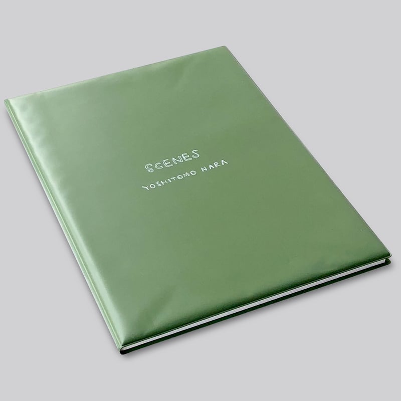 Last Copies】Yoshitomo Nara / Scenes (Middle Pl