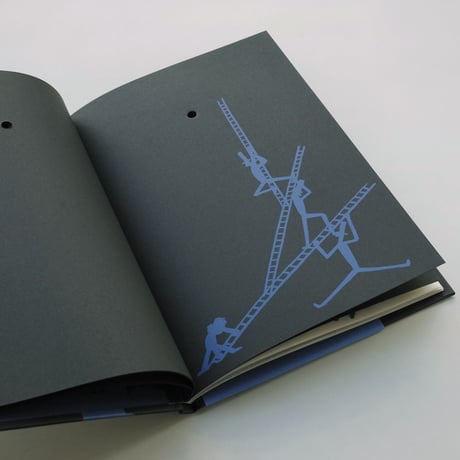 Bruno Munari / In the Darkness of the Night