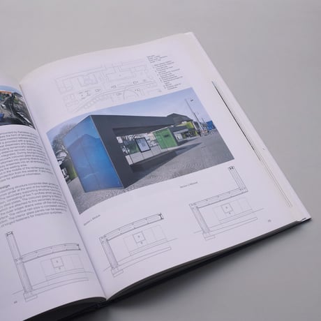 Small Structures