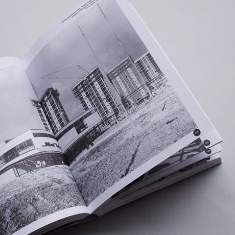 Landscapes of Consumer Culture in Socialist Yugoslavia