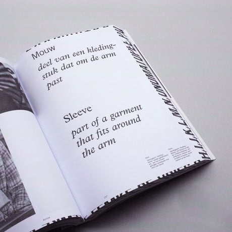 Femke de Vries / Dictionary Dressings