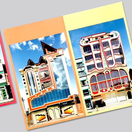 Peter Granser / El Alto