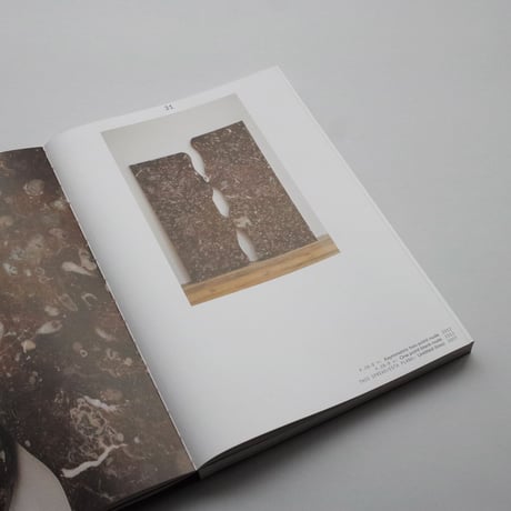 Gabriel Kuri / With Personal Thanks to Their Contractual Thingness