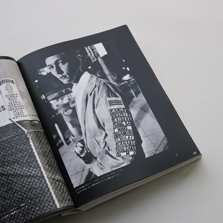 Provoke - Between Protest and Performance