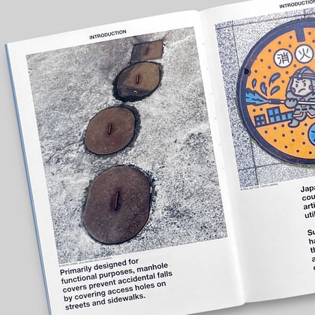 The City Is Ours #5: Manhole Covers