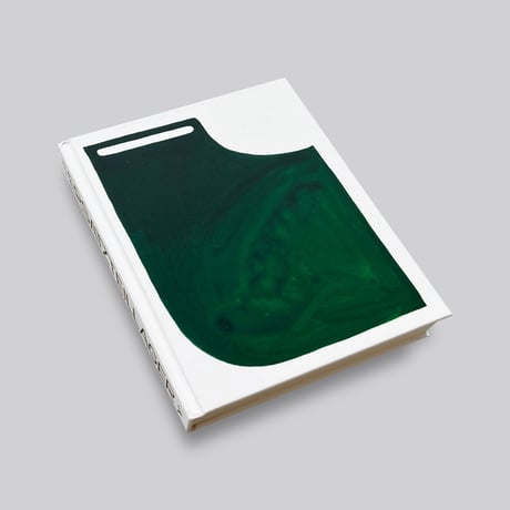 Florina Leinß / Ersatzteillager