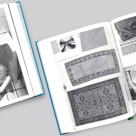 Batia Suter/ Parallel Encyclopedia #1 (Reprint)