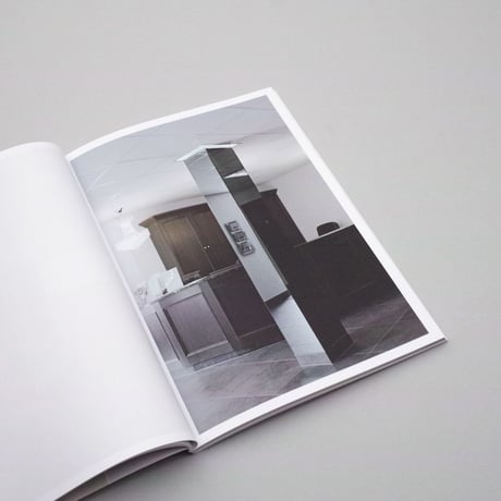 Geisje van der Linden & Miriam Donkers / Stella Maris