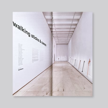 Walking Sticks