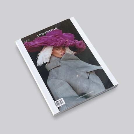 crosscurrent magazine issue seven [cover five]