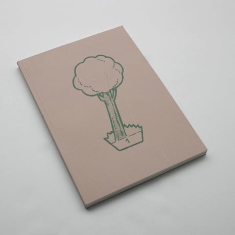 Anne Geene / ARBORETA