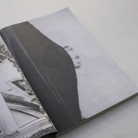 Kristina Jurotschkin / NOTHING BUT CLOUDS