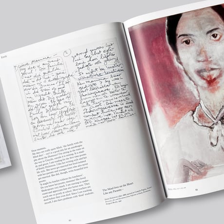 Marlene Dumas / Intimate Relations (new edition)