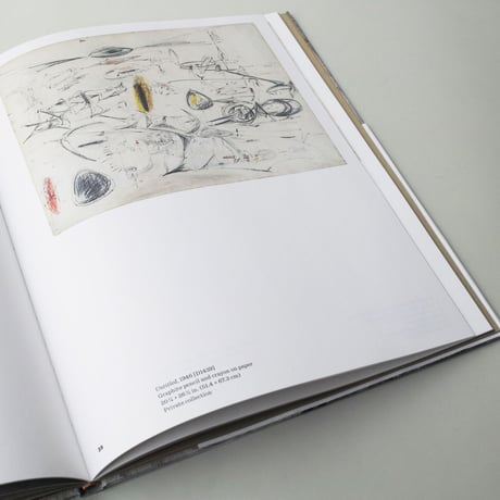 Arshile Gorky / Beyond the Limit