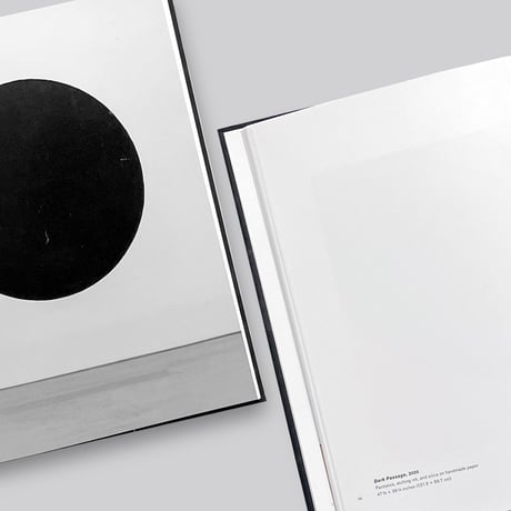 Richard Serra / Richard Serra: 2022