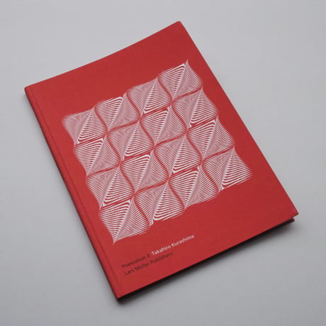 Takahiro Kurashima / Poemotion 3