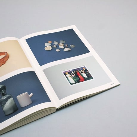 Lilia Luganskaia / Investigation of Love