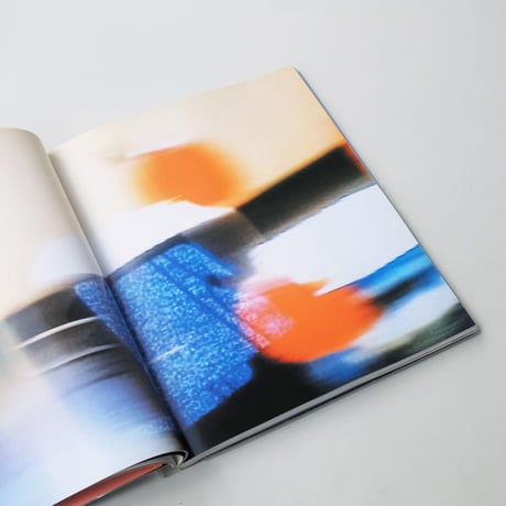 Pipilotti Rist / Remake of the weekend