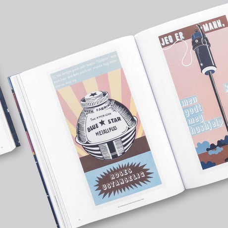 Annette Kierulf and Caroline Kierulf / To Make a World