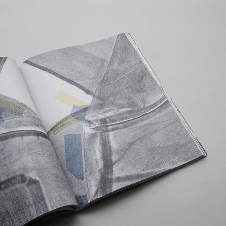 Elisa van Joolen / One-to-One Reader