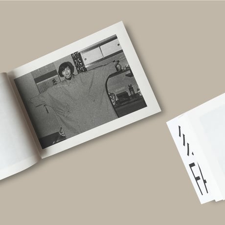 【CC】Issei Suda / FAMILY DIARY