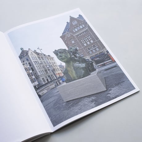 Mark Manders / Rokin Fountain