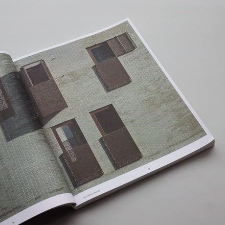 North North West 02: Zeinstra Van Gelderen Architecten