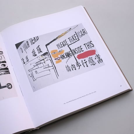 Ménage à Trois : Warhol, Basquiat, Clemente