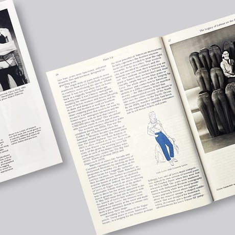 Macguffin 7: The Trousers
