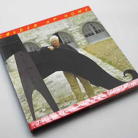 【古書】Calder at Home