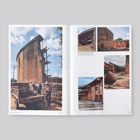 Architecture Connecting - Memoryscapes