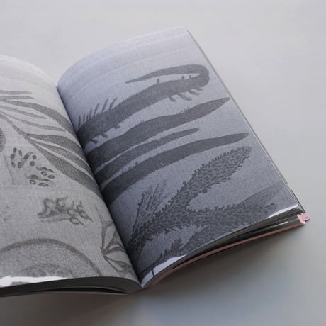 Dominique Hurth / Stutters