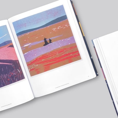 Annette Kierulf and Caroline Kierulf / To Make a World