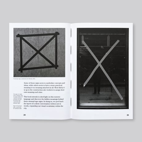 SerraGlia / Signs Fiction - Seeking a New Language