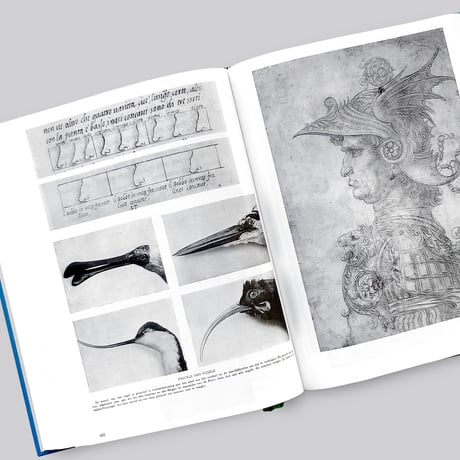 Batia Suter/ Parallel Encyclopedia #1 (Reprint)