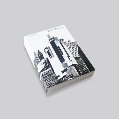 Building a new New World - Amerikanizm in Russian Architecture