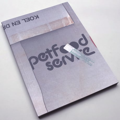 Supporting Material / Angus & Dieter