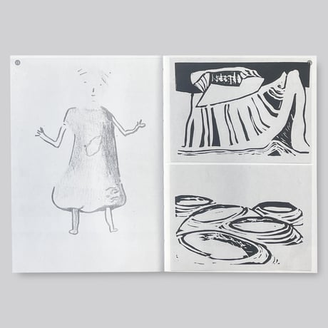 In the Wake of Blind Navigation. Boekie Woekie - Books by Artists