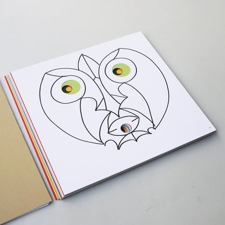 Bruno Munari / Look Into My Eyes