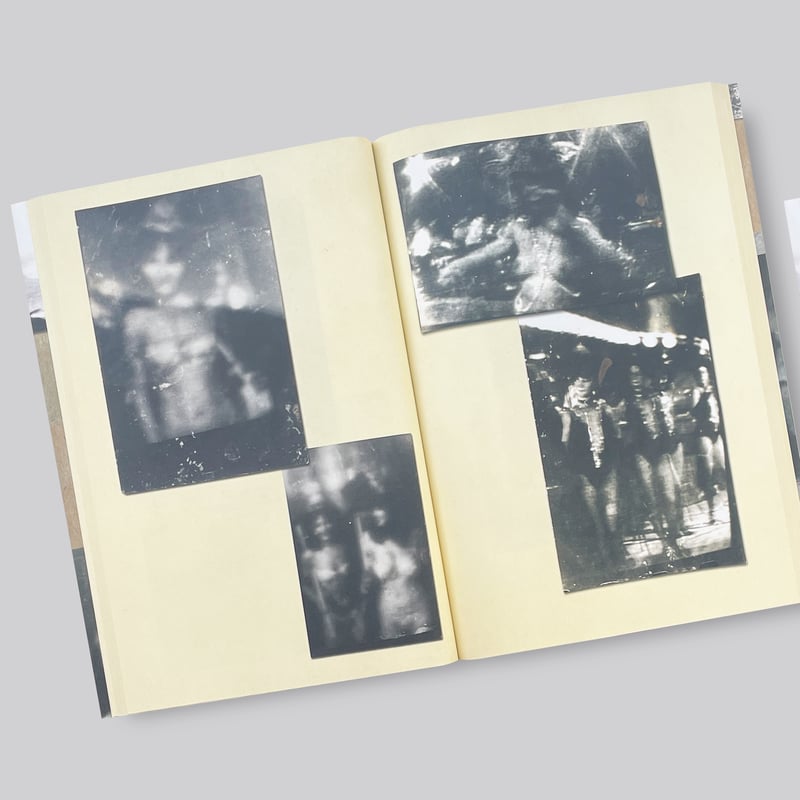 Miroslav Tichy / Screenshots | POST Miroslav Tichy / Screenshots | POST