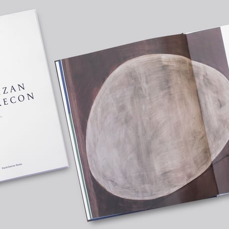 Suzan Frecon
