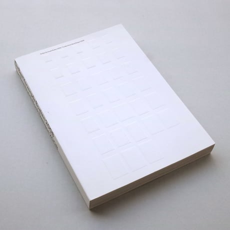 The Best Dutch Book Design 2008