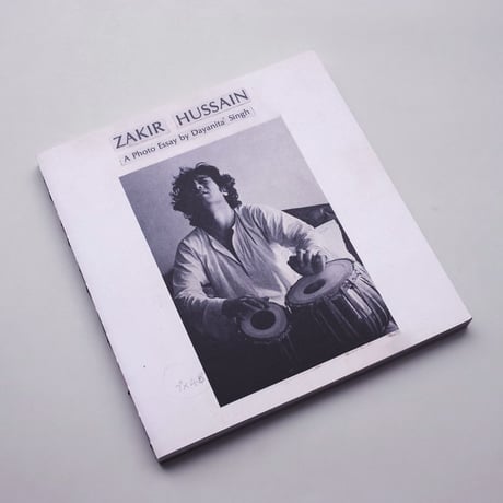 Dayanita Singh / Zakir Hussain Maquette