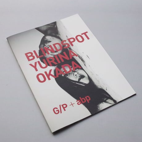 Yurina Okada / BLONDSPOT