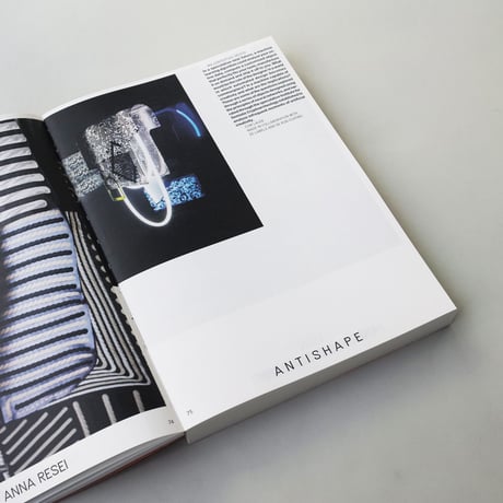 Graduation 2021 Design Academy Eindhoven