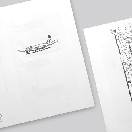 Stefan Marx / Passenger Available for Disembarkation