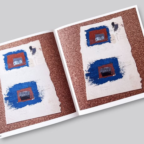 Lake Verea / Anni and Josef Albers